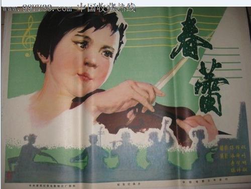 达姆施塔特工业大学商业管理文凭证书